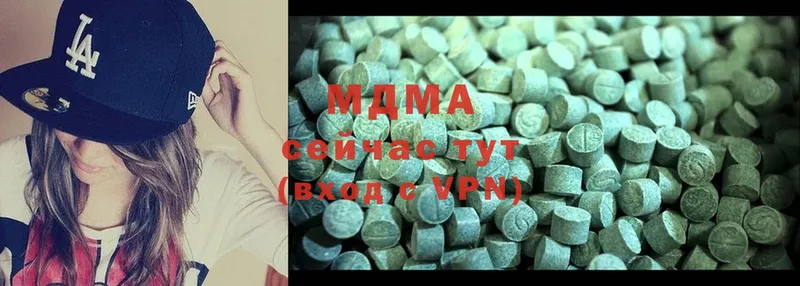 mega ССЫЛКА  хочу   Андреаполь  MDMA crystal 